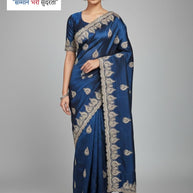Wholesale Fancy Saree with Blouse Piece for Premium Ethnic and Traditional Wear | SBV-HD-0505