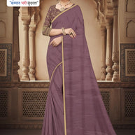Fancy Saree with Blouse Piece for Premium Ethnic and Traditional Wear | PUN-NOOPUR-117