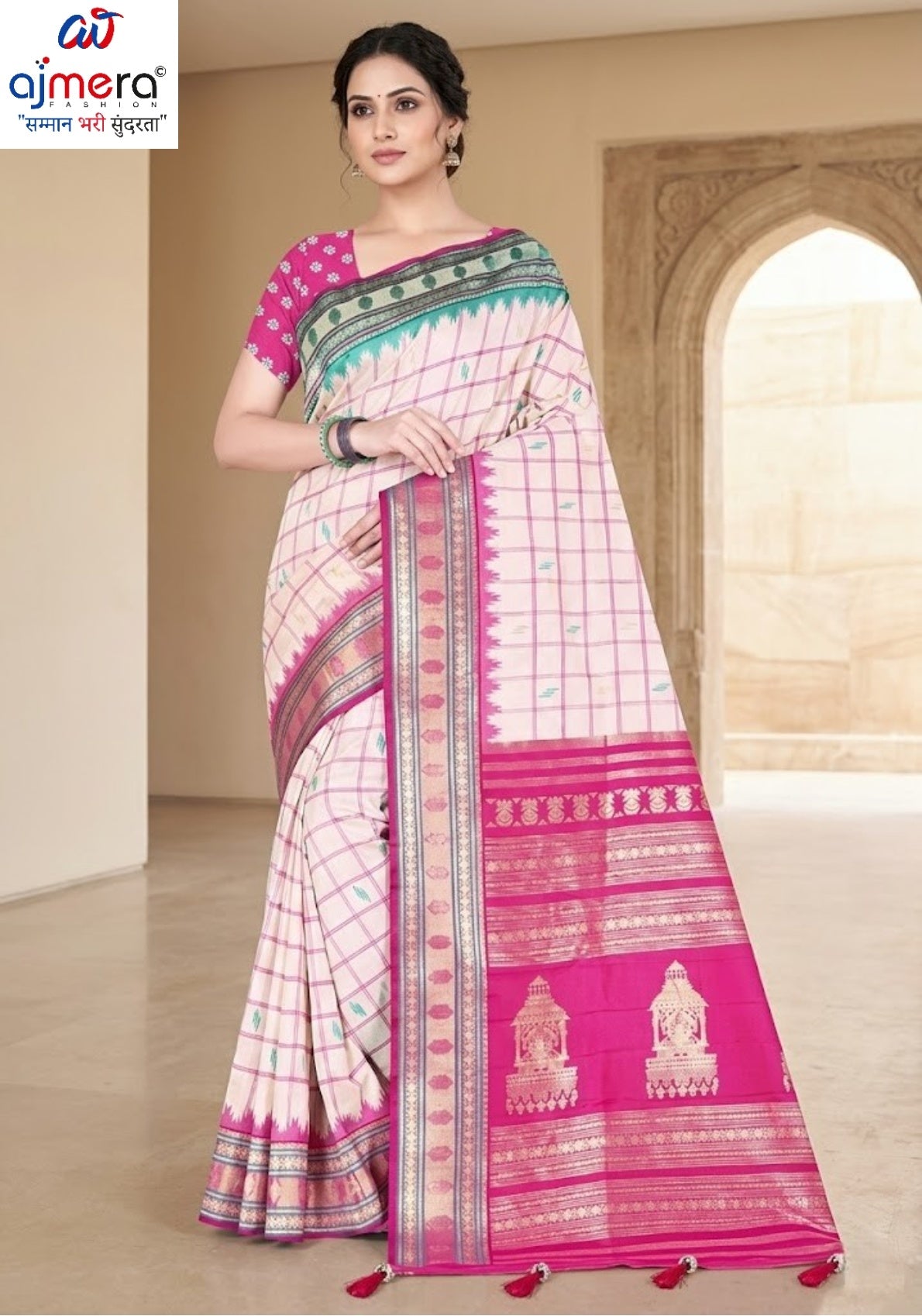 Designer Matching Saree with Blouse Piece for Premium Ethnic and Traditional Wear | MTE-25337