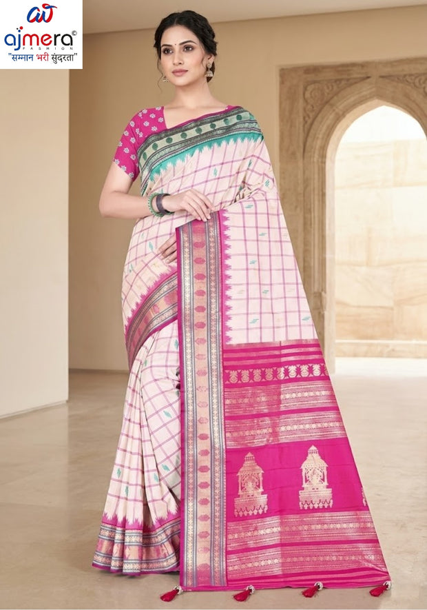 Designer Matching Saree with Blouse Piece for Premium Ethnic and Traditional Wear | MTE-25337