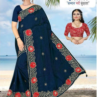Printed Matching Saree with Blouse Piece for Premium Ethnic and Traditional Wear | KDV-HIFI