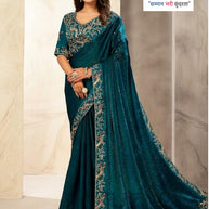Fancy Matching Saree with Blouse Piece for Premium Ethnic and Traditional Wear | PRM-BANGOL