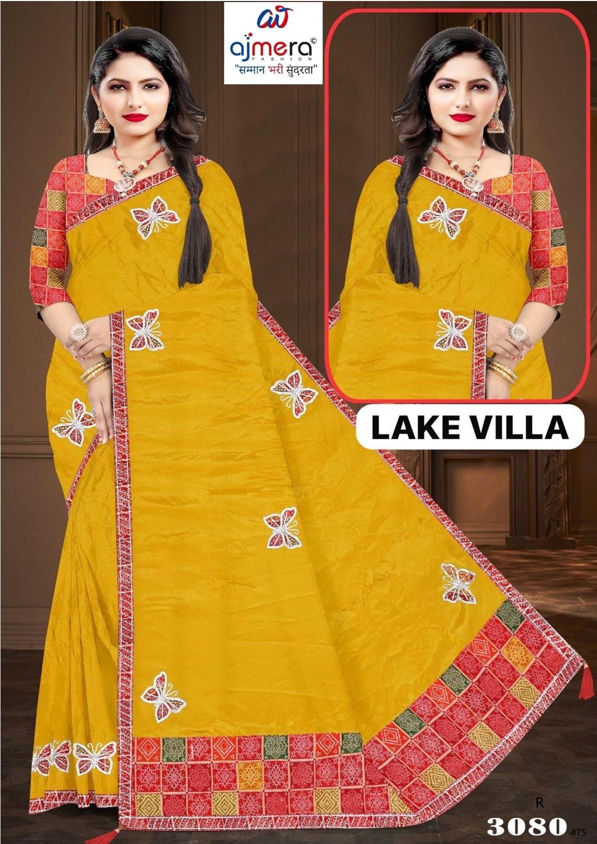 Printed Matching Saree with Blouse Piece for Premium Ethnic and Traditional Wear | SIR-LAKE VILLA