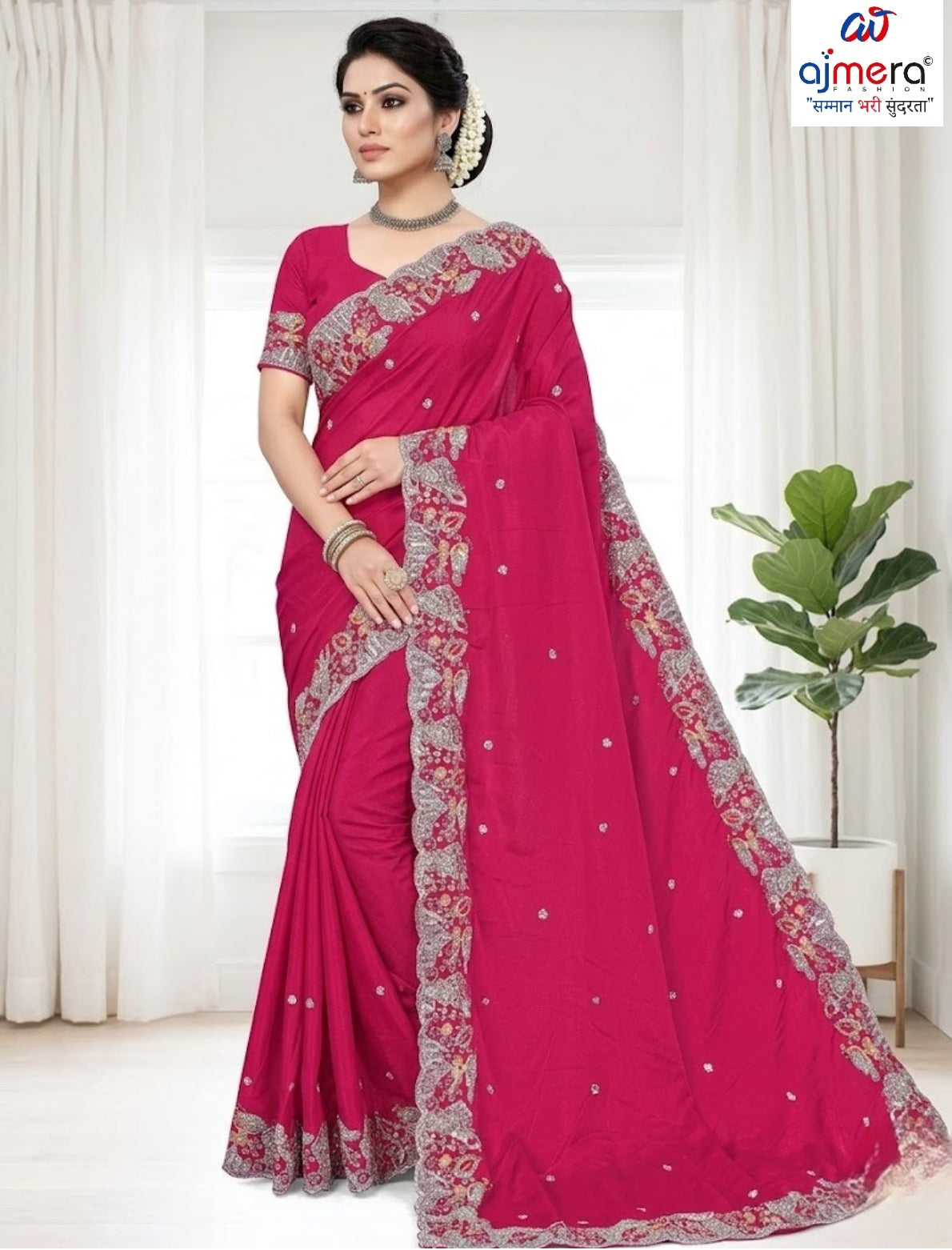 Ethnic Matching Saree with Blouse Piece for Premium Ethnic and Traditional Wear | KPS-SAPNA VOL-2