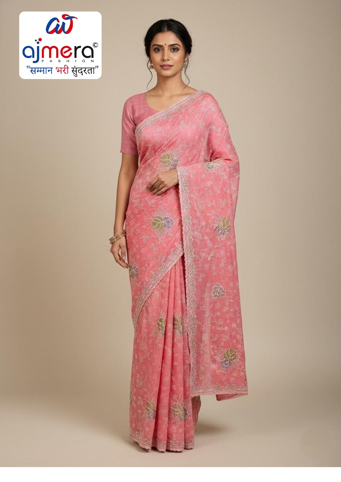 Festival Saree with Blouse Piece for Premium Ethnic and Traditional Wear | SBV-HD-0319