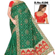 Synthetic Matching Saree with Blouse Piece for Premium Ethnic and Traditional Wear | BSP-PANCHKULA