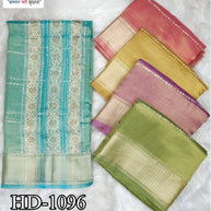 Embroidered Fancy Saree with Blouse Piece for Premium Ethnic and Traditional Wear | SBV-HD-1096