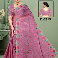 Dyed Fancy Matching Saree with Blouse Piece for Premium Ethnic and Traditional Wear | CDM-TRENDY