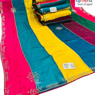 Designer Matching Saree with Blouse Piece for Premium Ethnic and Traditional Wear | VLS-TIRANGA