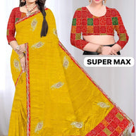 Synthetic Matching Saree with Blouse Piece for Premium Ethnic and Traditional Wear | SIR-SUPER MAX