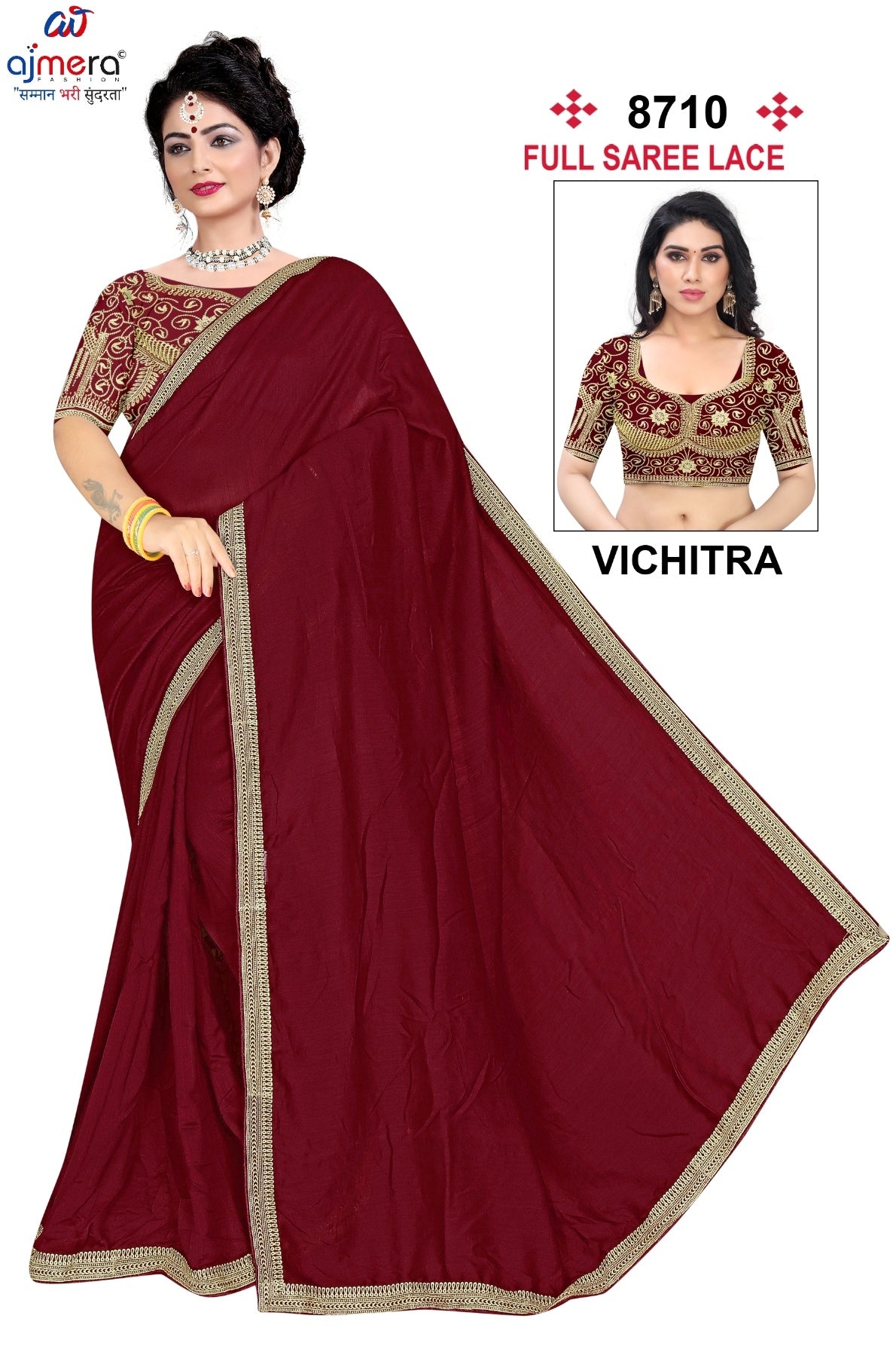 Printed Matching Saree with Blouse Piece for Premium Ethnic and Traditional Wear | SMM-8710