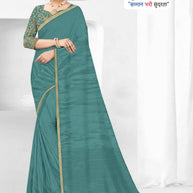 Matching Saree Bulk Supplier in India | PUN-NOOPUR-116