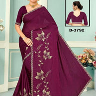 Ethnic Matching Saree with Blouse Piece for Premium Ethnic and Traditional Wear | CDM-PANEER CHILLY