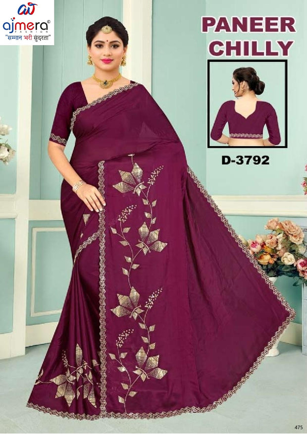 Ethnic Matching Saree with Blouse Piece for Premium Ethnic and Traditional Wear | CDM-PANEER CHILLY