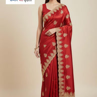 Fashion Saree with Blouse Piece for Premium Ethnic and Traditional Wear | SBV-HD-0497