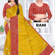 Wholesale Fancy Saree with Blouse Piece for Premium Ethnic and Traditional Wear | SIR-RANI