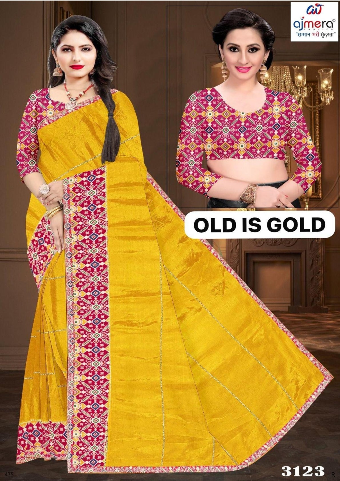 Fashion Saree with Blouse Piece for Premium Ethnic and Traditional Wear | SIR-OLD IS GOLD