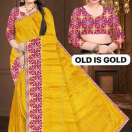 Fashion Saree with Blouse Piece for Premium Ethnic and Traditional Wear | SIR-OLD IS GOLD