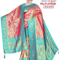Fashion Saree with Blouse Piece for Premium Ethnic and Traditional Wear | RAL-PLATINUM