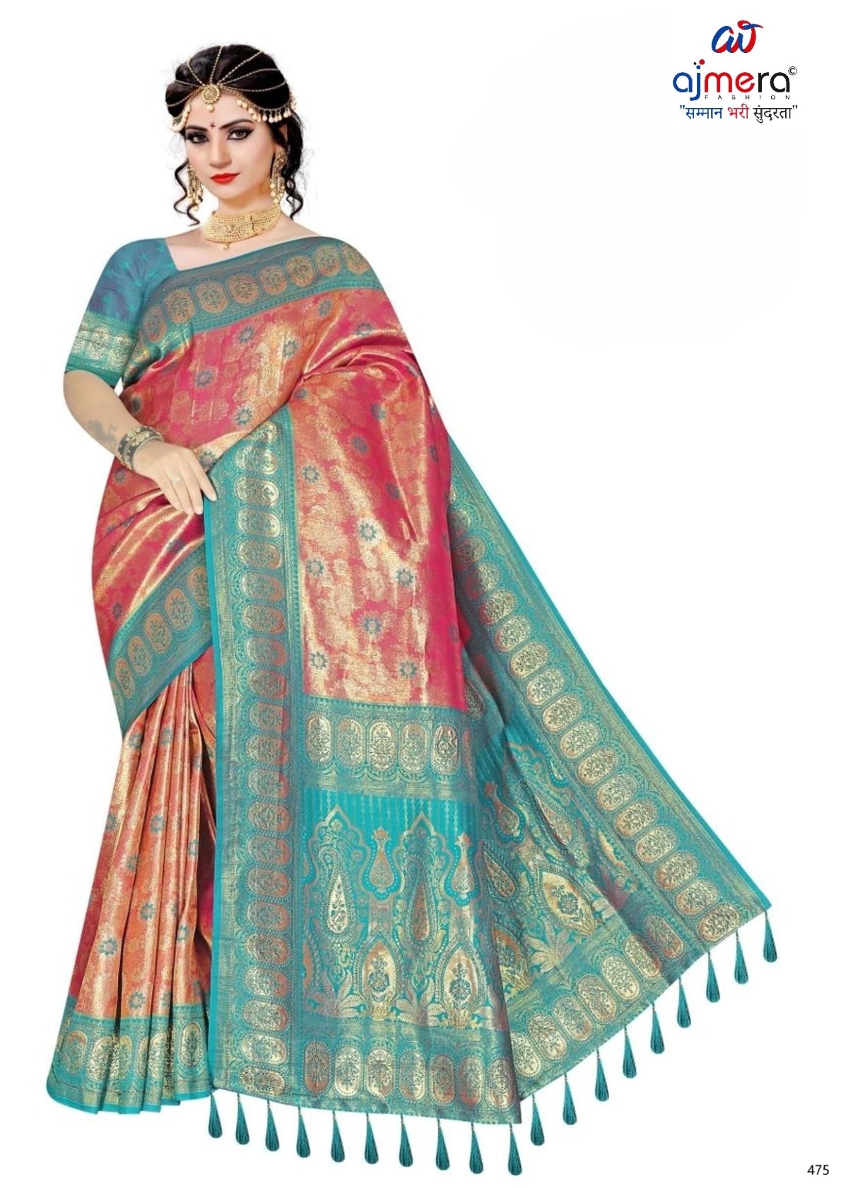 Embroidered Fancy Saree with Blouse Piece for Premium Ethnic and Traditional Wear | RAL-LAKE CITY