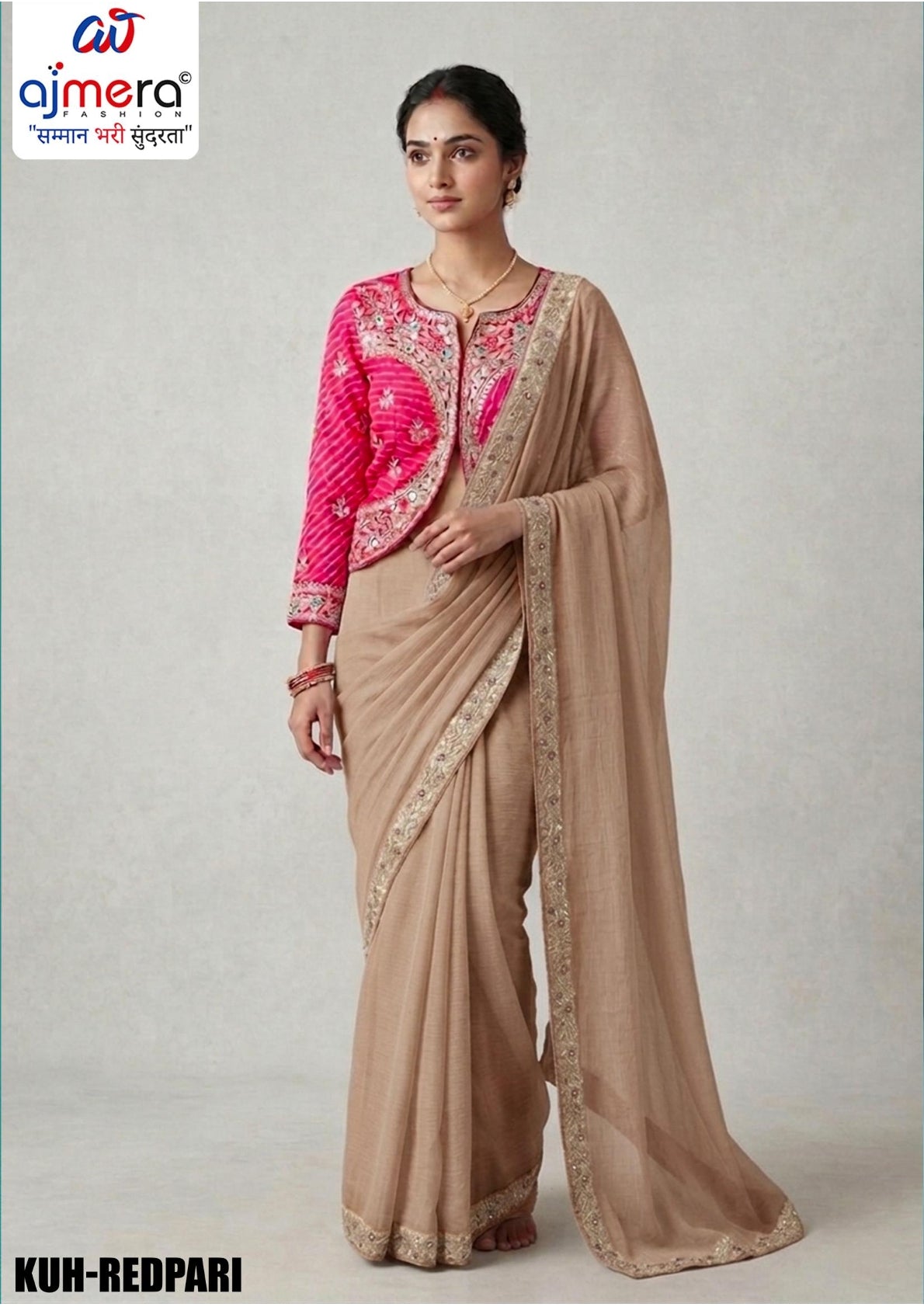 Dyed Fancy Matching Saree with Blouse Piece for Premium Ethnic and Traditional Wear | KUH-REDPARI