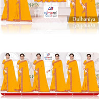 Embroidered Fancy Saree with Without Blouse for Premium Ethnic and Traditional Wear | MTE-DULHANIYA