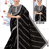 Fancy Matching Saree with Blouse Piece for Premium Ethnic and Traditional Wear | CDM-VALLEY