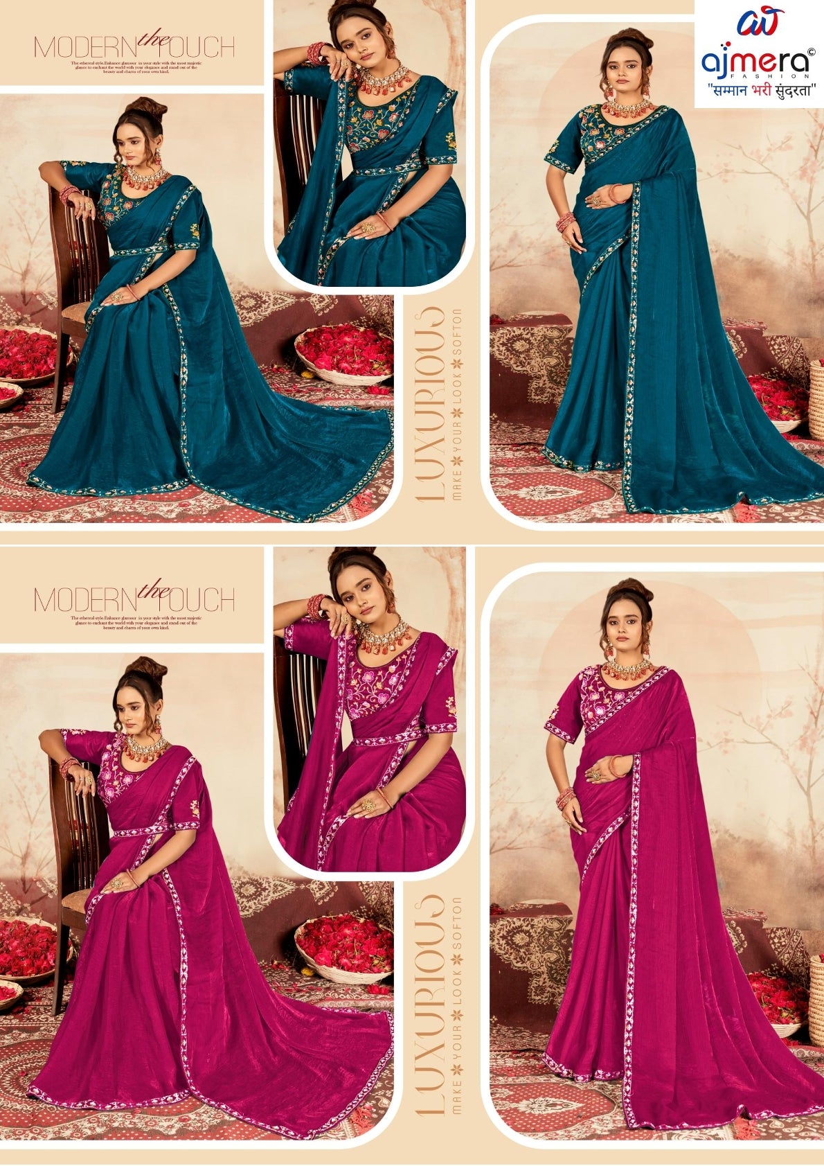 Dyed Fancy Matching Saree with Blouse Piece for Premium Ethnic and Traditional Wear | KPS-KAREENA