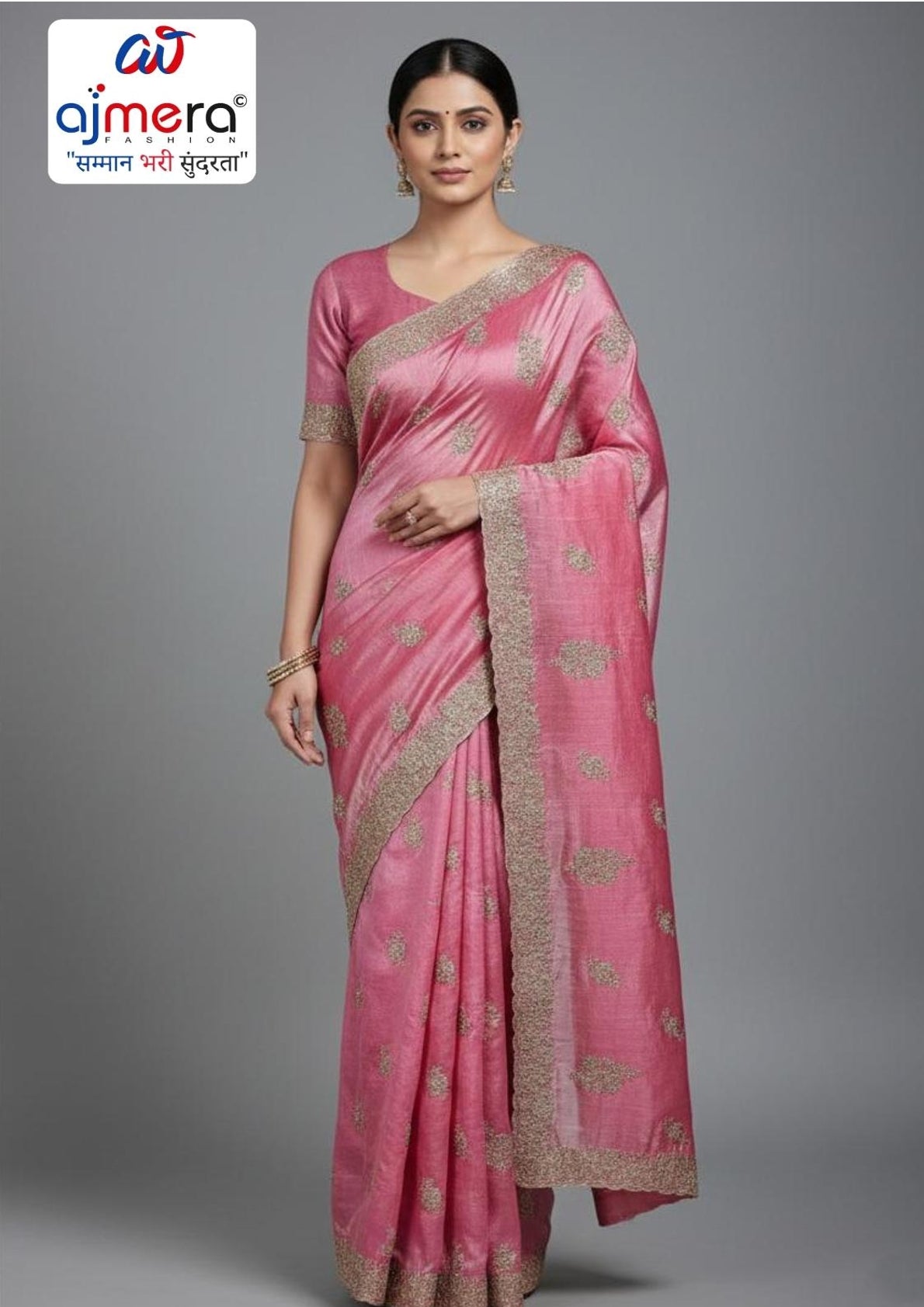 Designer Matching Saree with Blouse Piece for Premium Ethnic and Traditional Wear | SBV-HD-0482