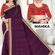 Embroidered Fancy Saree with Blouse Piece for Premium Ethnic and Traditional Wear | SIR-MAHIKA