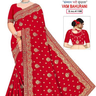 Dyed Fancy Matching Saree with Blouse Piece for Premium Ethnic and Traditional Wear | VKM-BAHURANIDyed Fancy Matching Saree with Blouse Piece for Premium Ethnic and Traditional Wear | VKM-BAHURANI