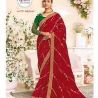 LP-RANG SAAZ N2731