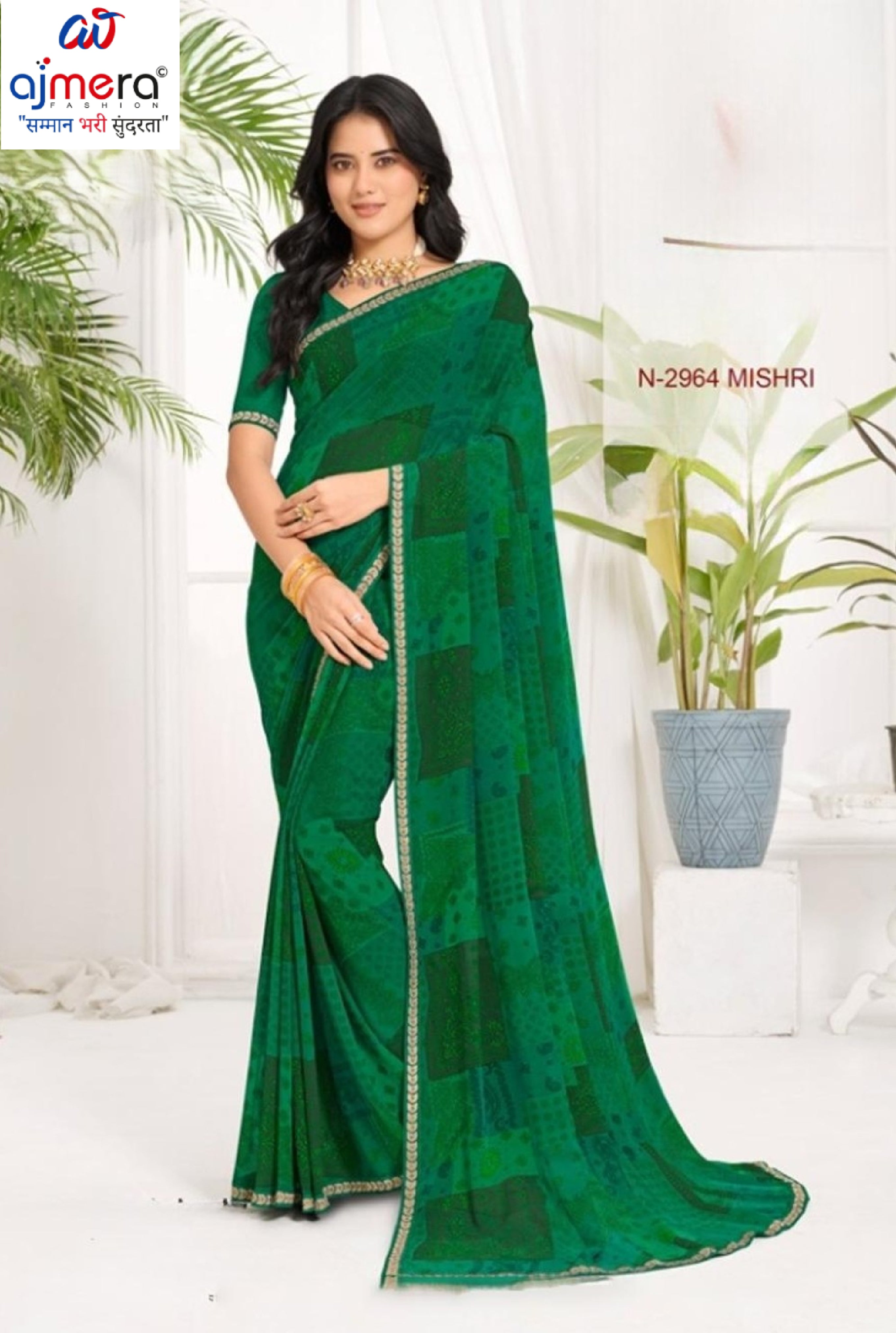 LP-PURNIMA