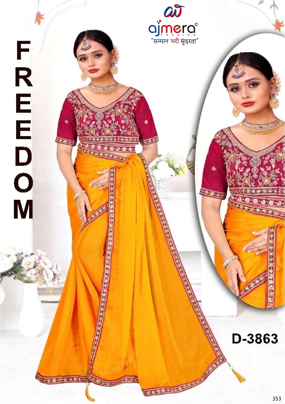 Embroidered Fancy Saree with Blouse Piece for Premium Ethnic and Traditional Wear | CDM-FREEDOM