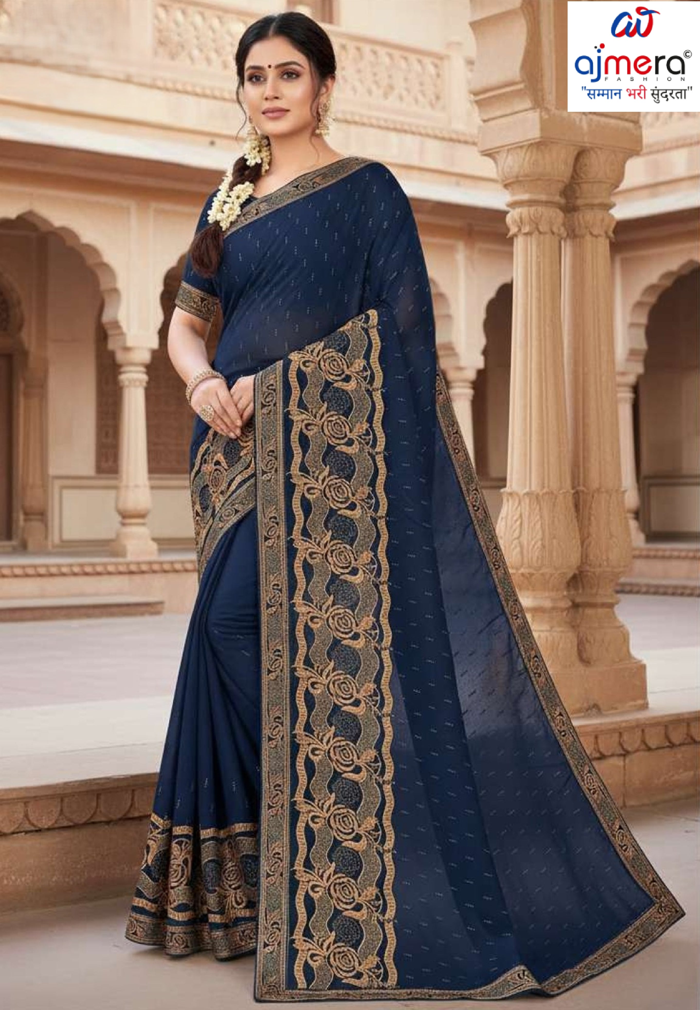 Party Wear Matching Saree with Blouse Piece for Premium Ethnic and Traditional Wear | VKM-MAHAKAL