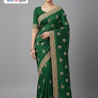 Printed Matching Saree with Blouse Piece for Premium Ethnic and Traditional Wear | SBV-HD-0421D