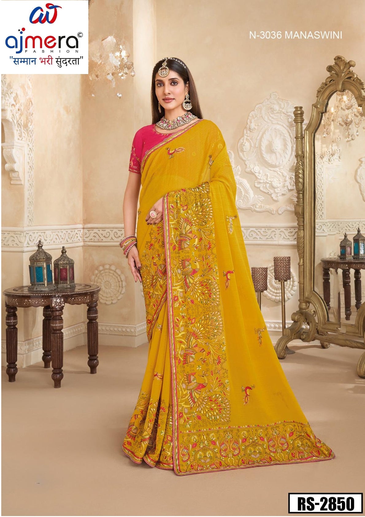 LP-IDLI DOSA N3036