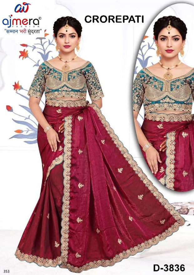 Ladies Matching Saree with Blouse Piece for Premium Ethnic and Traditional Wear | CDM-CROREPATI