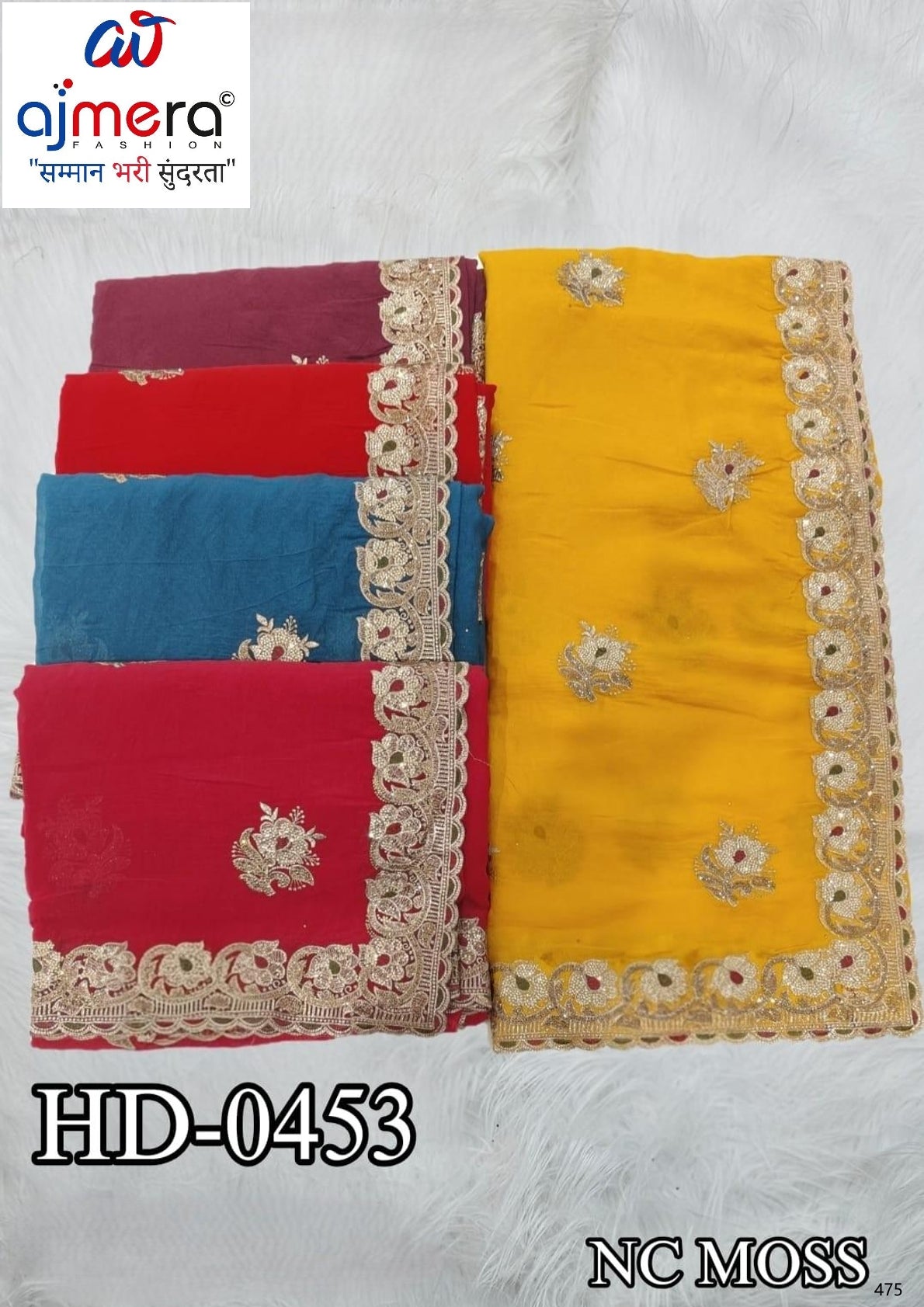 Dyed Fancy Matching Saree with Blouse Piece for Premium Ethnic and Traditional Wear | SBV-HD-0453