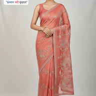 Printed Matching Saree with Blouse Piece for Premium Ethnic and Traditional Wear | SBV-HD-0274