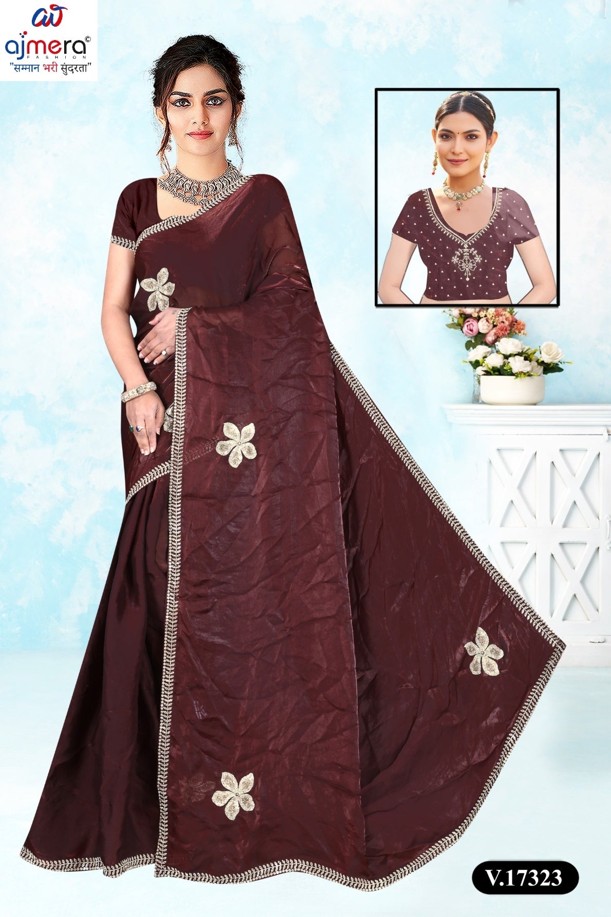 Printed Matching Saree with Blouse Piece for Premium Ethnic and Traditional Wear | VSH-WESTERN-95