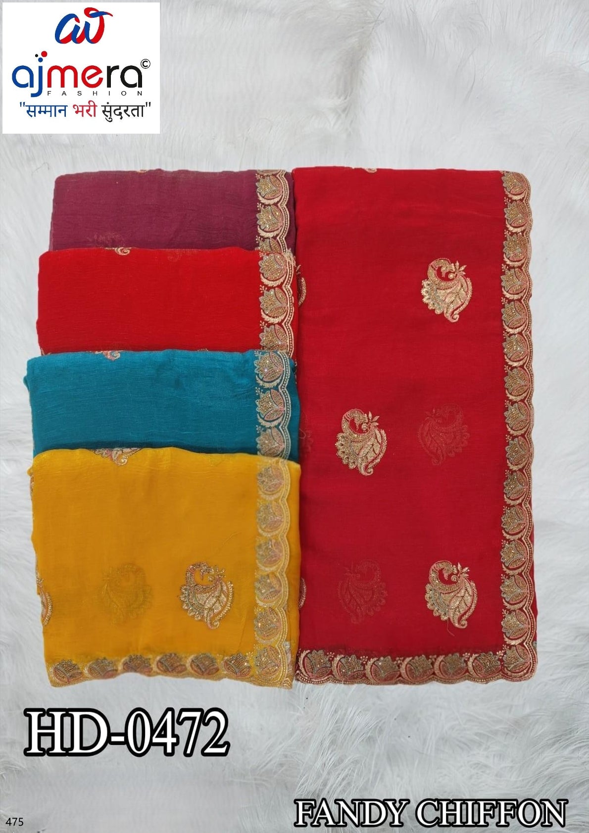 Matching Saree with Blouse Piece for Premium Ethnic and Traditional Wear | SBV-HD-0472