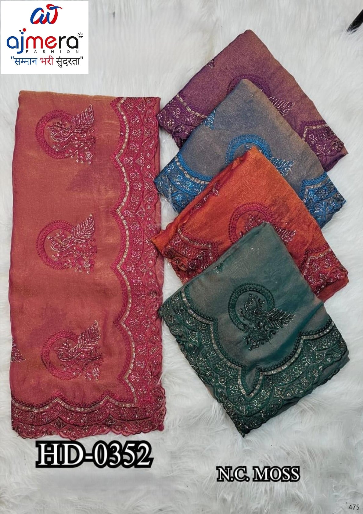 Fancy Matching Saree with Blouse Piece for Premium Ethnic and Traditional Wear | SBV-HD-0352