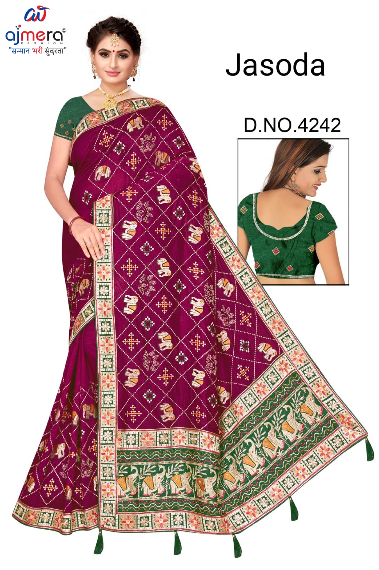 Ethnic Matching Saree with Blouse Piece for Premium Ethnic and Traditional Wear | BSP-JASODA