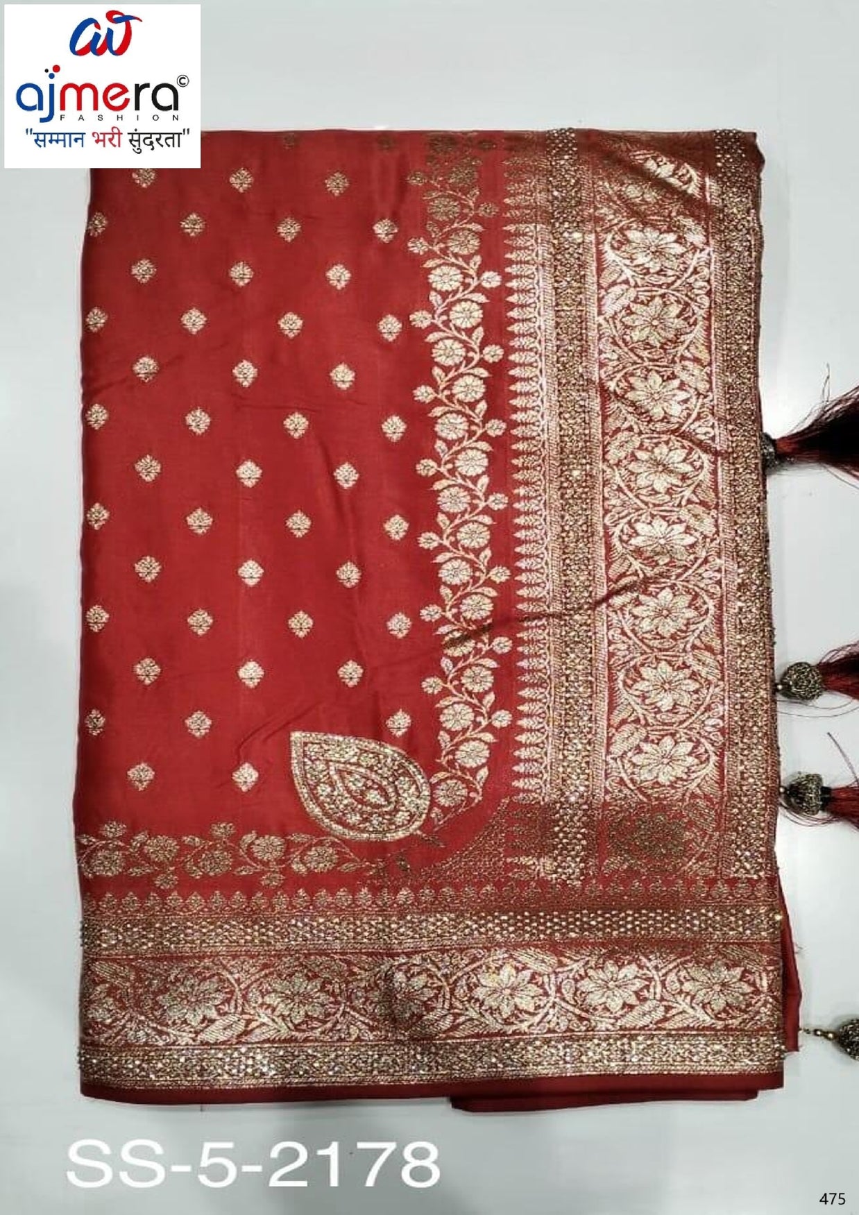 Festival Saree with Blouse Piece for Premium Ethnic and Traditional Wear | SBV-SS-5-2178