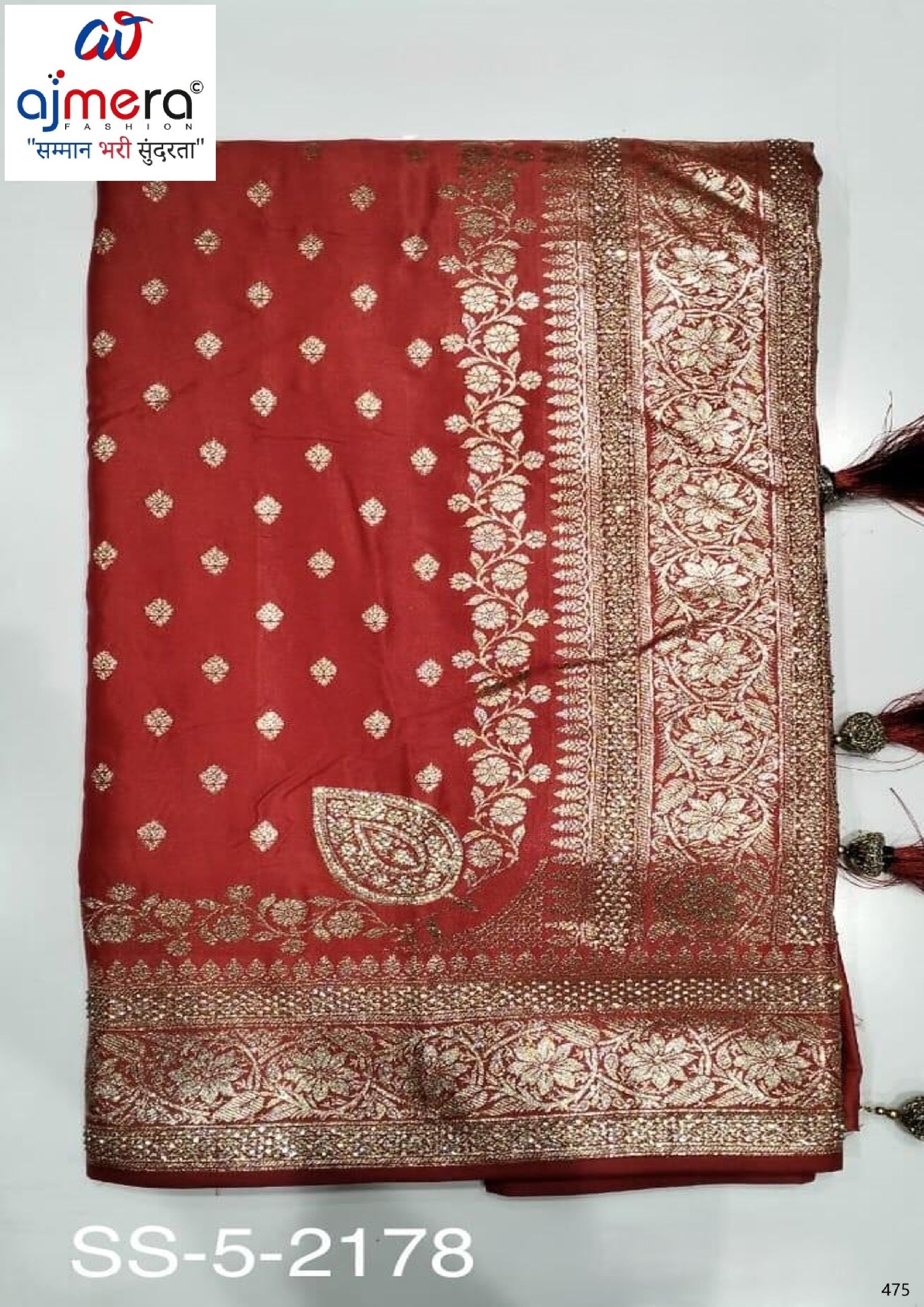 Festival Saree with Blouse Piece for Premium Ethnic and Traditional Wear | SBV-SS-5-2178