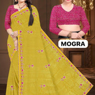 Party Wear Matching Saree with Blouse Piece for Premium Ethnic and Traditional Wear | SIR-MOGRA-A