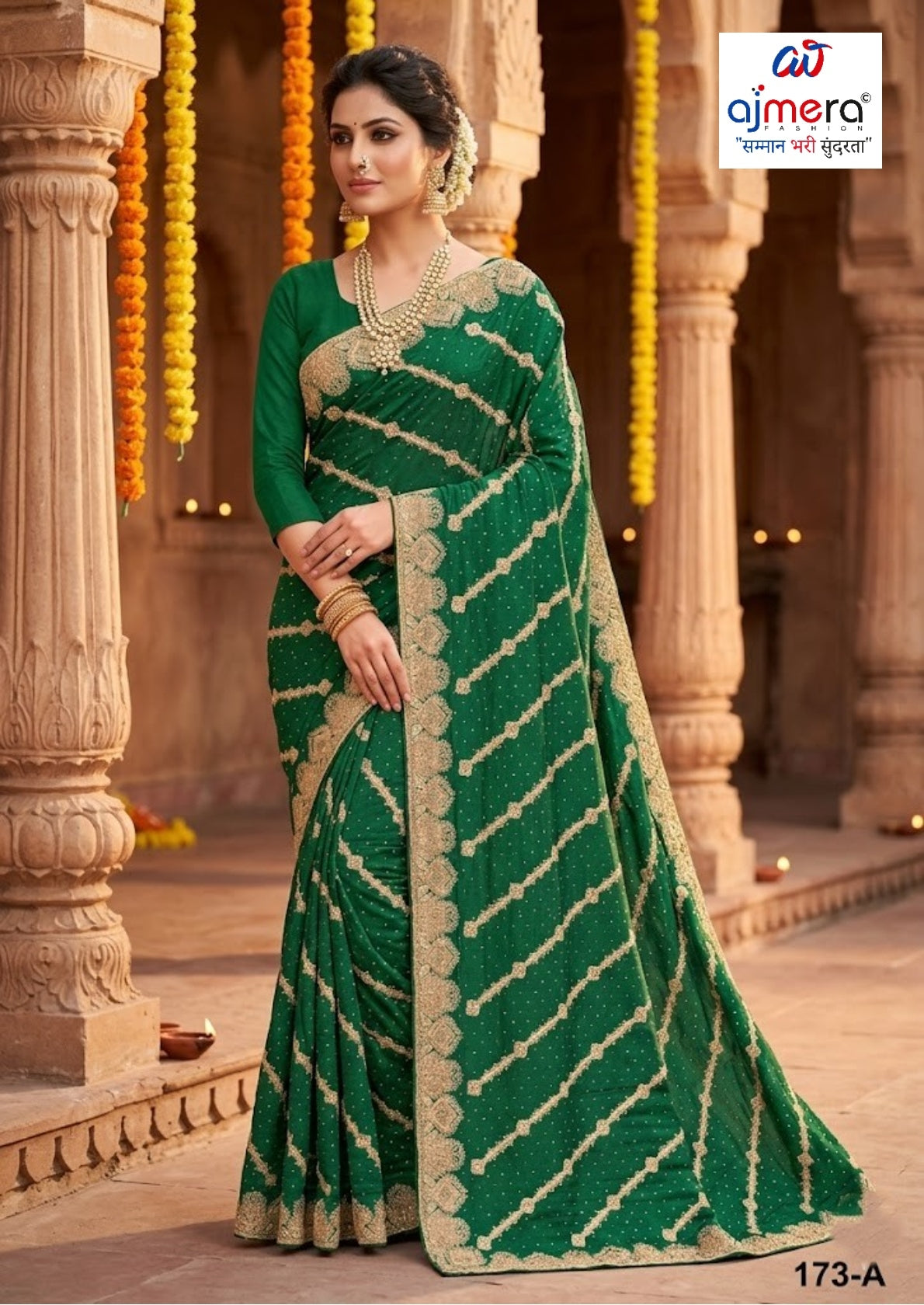 Designer Matching Saree with Blouse Piece for Premium Ethnic and Traditional Wear | VKM-IDEAL