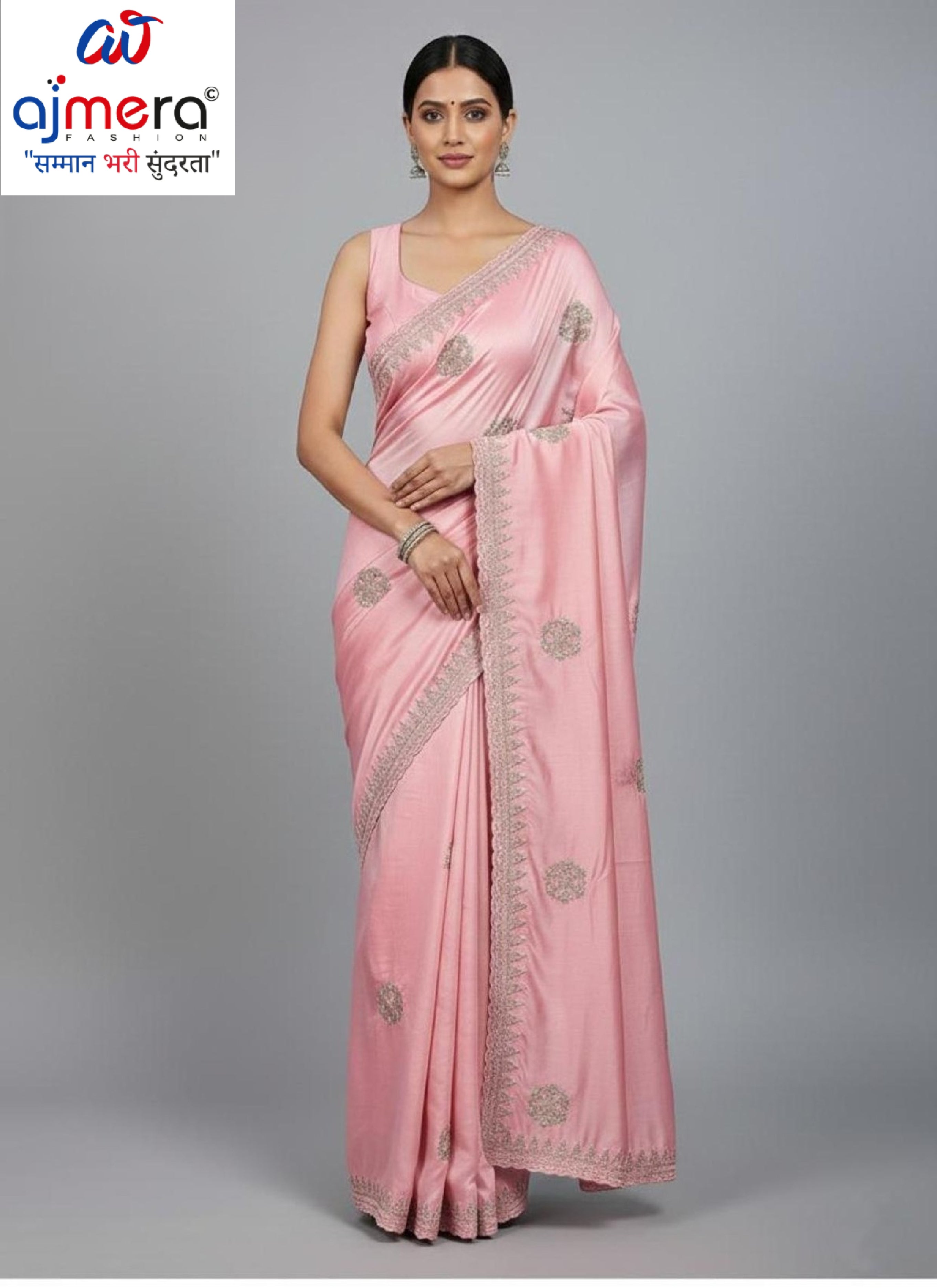 Ethnic Matching Saree with Blouse Piece for Premium Ethnic and Traditional Wear | SBV-HD-0444