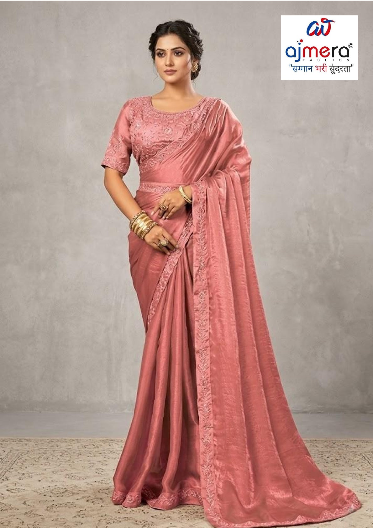 Printed Matching Saree with Blouse Piece for Premium Ethnic and Traditional Wear | PRM-SHIMLA HILLS